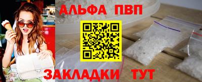 не бодяженный Коммунар